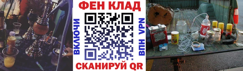 Амфетамин VHQ  Набережные Челны 