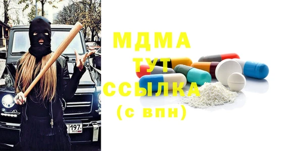 мяу мяу мука Алзамай