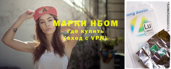 мяу мяу мука Алзамай