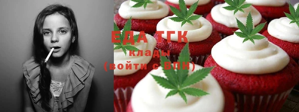 наркотики Алексин
