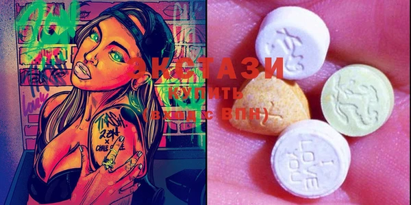 PSILOCYBIN Алексеевка