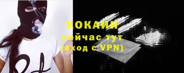 мяу мяу мука Алзамай