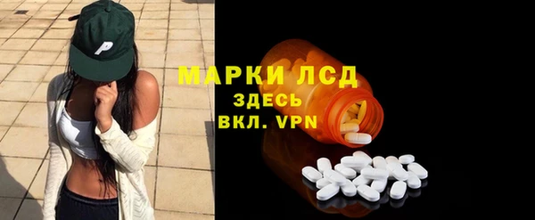 наркотики Алексин