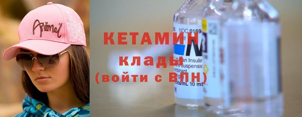 наркотики Алексин