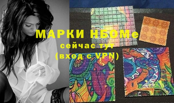 кокаин перу Аркадак