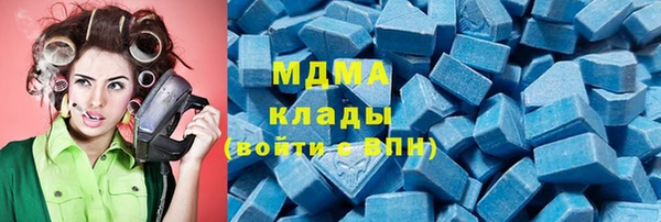 кокаин перу Аркадак