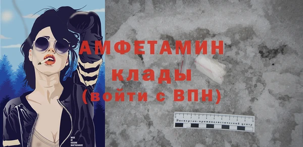 кокаин перу Аркадак