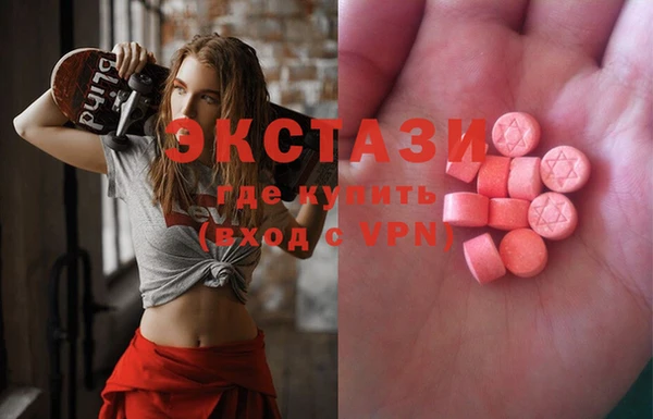 мяу мяу мука Алзамай