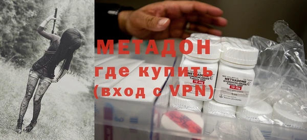 кокаин перу Аркадак