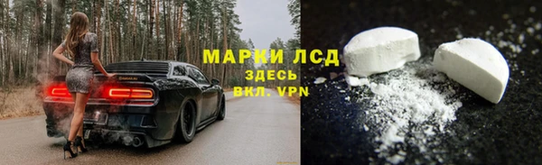 кокаин перу Аркадак