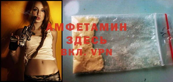 кокаин перу Аркадак